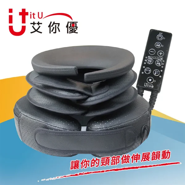 艾你優 頸舒適 電動氣壓頸部伸展器 肩頸伸展器 (台灣製造)：圖片 2