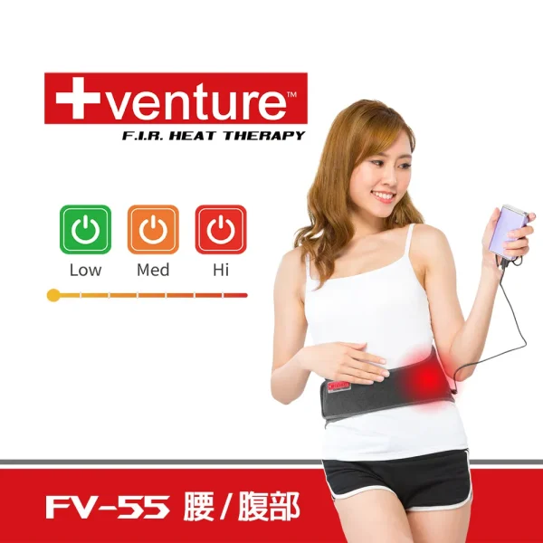 +venture 速配鼎FV-55 USB 行動遠紅外線熱敷墊-腰 / 腹部