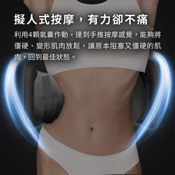 Future Lab. 未來實驗室 Air Sculp 極手感按摩坐墊：圖片 4