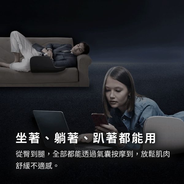 Future Lab. 未來實驗室 Air Sculp 極手感按摩坐墊：圖片 7