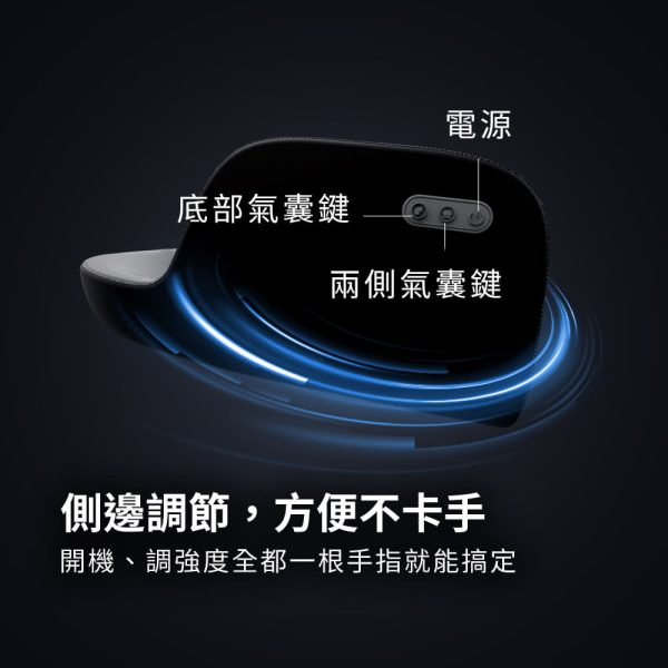 Future Lab. 未來實驗室 Air Sculp 極手感按摩坐墊：圖片 10