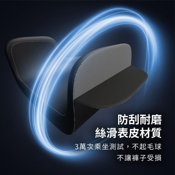 Future Lab. 未來實驗室 Air Sculp 極手感按摩坐墊：圖片 11