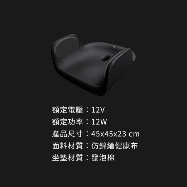 Future Lab. 未來實驗室 Air Sculp 極手感按摩坐墊：圖片 12