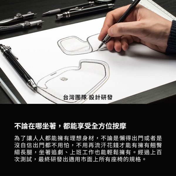 Future Lab. 未來實驗室 Air Sculp 極手感按摩坐墊：圖片 13