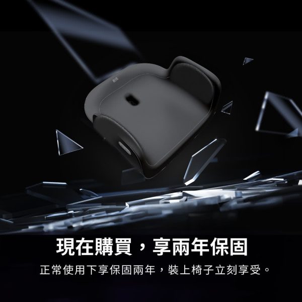 Future Lab. 未來實驗室 Air Sculp 極手感按摩坐墊：圖片 14