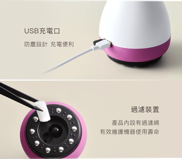 吸力旺溫感刮痧按摩儀：圖片 8