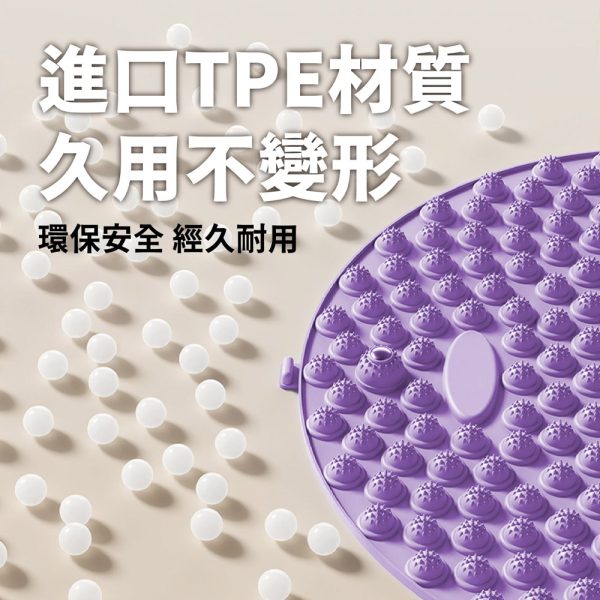 Keep Power健身房 55公分磁石指壓板+靜音止滑墊(超慢跑墊 圓形指壓板 足底指壓 按摩腳墊 升級磁石)：圖片 3