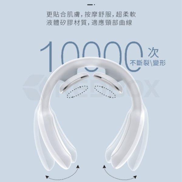 【Redbox】Aidoo 智能肩頸按摩熱敷機 M10：圖片 5