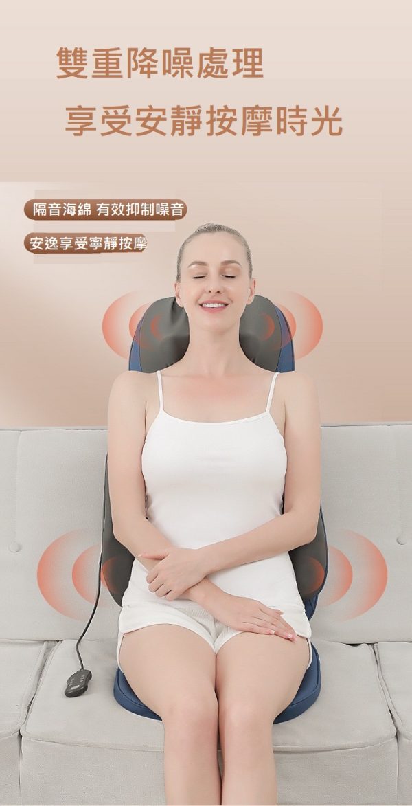 全方位背部按摩椅墊  Smart bearing 智慧魔力 旗艦款全自動背部按摩椅墊(5點按摩/熱敷)：圖片 9