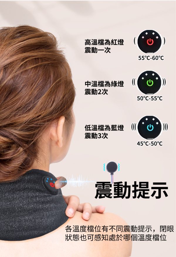 ROSETO 無線石墨烯熱敷護頸 餘電可視(頸椎放鬆 調溫定時 脖子頸部保暖 母親節禮物)：圖片 10