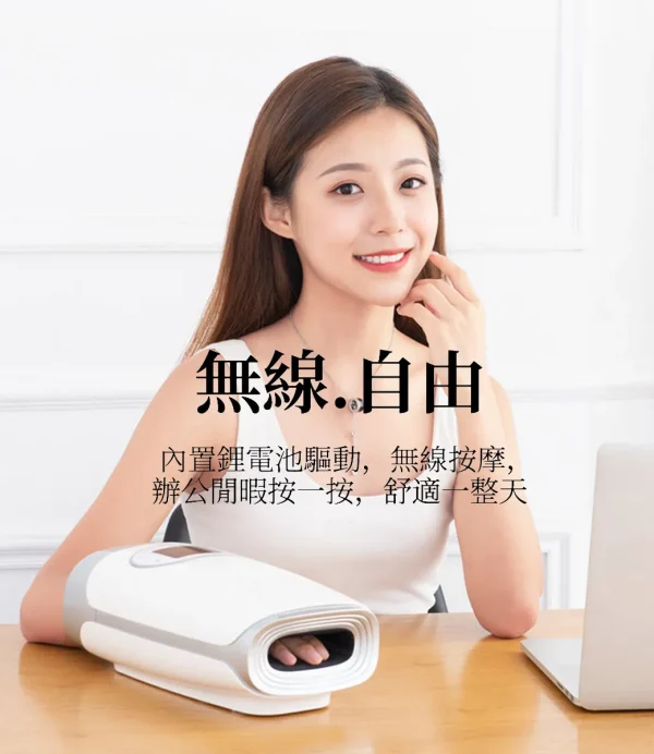手部按摩器加長版手部熱敷滑鼠手部按摩器手指手腕按摩：圖片 4
