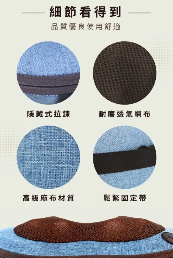 Concern 康生4D摩力寶貝溫熱揉捏按摩枕 西部牛仔 CON-128：圖片 4
