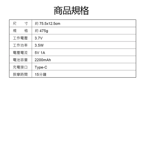 JKQ-666 頭部按摩器 電動氣壓頭部SPA按摩儀 緩解疲勞 三檔力度 氣囊按壓 經絡疏通 熱敷助眠：圖片 4
