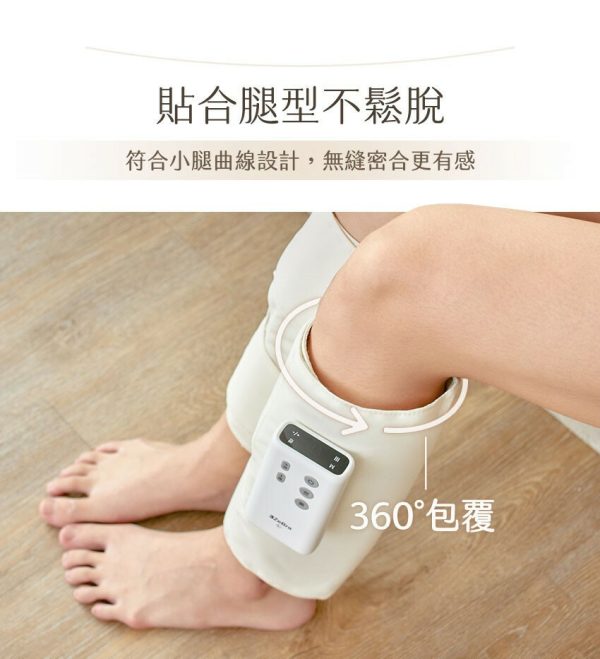 【3ZeBra三隻斑馬】好腿力｜鋼珠氣壓小腿按摩器：圖片 11