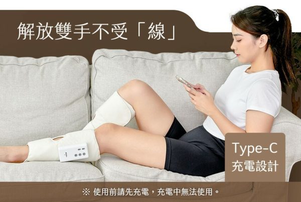 【3ZeBra三隻斑馬】好腿力｜鋼珠氣壓小腿按摩器：圖片 14
