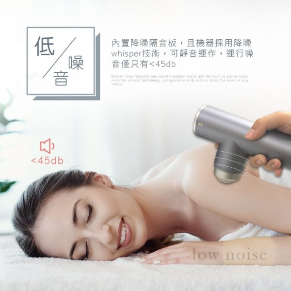 HANLIN-SPGK8- 最小真深層口袋按摩槍：圖片 3