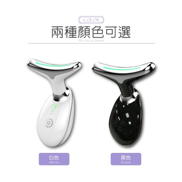 HANLIN-ES1081 美顏拉提溫熱震動導入機：圖片 5