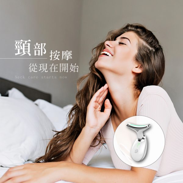 HANLIN-ES1081 美顏拉提溫熱震動導入機：圖片 3